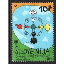 SLOVENIA 2001: DIALOGUE AMONG CIVILIZATIONS - 107SIT USED (G21)