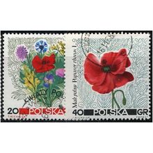 1967 Michel 1781+1782 - cancelled
