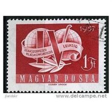 1957 Michel 1500 - cancelled