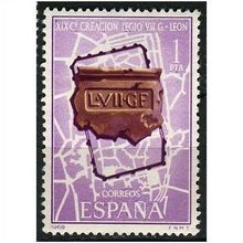 1968 Michel 1760 - MLH (*)