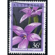1986 SG 1032 - #3 fine used (o)