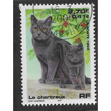 FRA 1999 2.70F 'DOMESTIC PETS' FINE USED (EBID55-785)