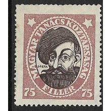 1919 Michel 264X - mint no gum - Wmk. Upright