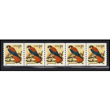 3044a 1c American Kestrel Very Fine MNH PNC 1111/5 YMCB Type II LD PA3641