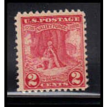 645 2c Valley Forge Barely Clears MNH O1088