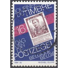 Belgique 1994 Michel 2602 O Cote (2008) 0.30 € Timbre sur timbre Roi Albert I