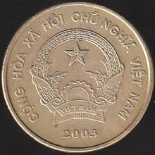 2003 Viet Nam 2,000 Dong Coin