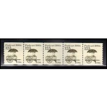 2133v 12.5c Pushcart Very Fine MNH Dry Gum PNC 1/5 Missing Ink X2216