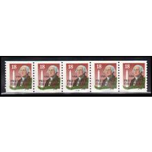 2149av 18c George Washington Fine MNH Dry Gum PNC 33333/5 X2372