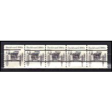 2124a 4.9c Buckboard Very Fine MNH Dry Gum PNC 4/5 Gap 2L AA0298