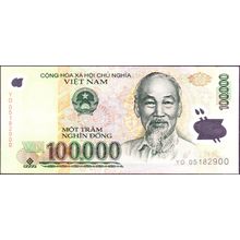 2005 Viet Nam Banknote 100,000 Dong
