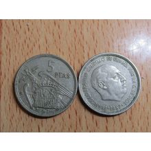 Spain 1974 Franco 1957-1974* 5 Peseta Coin