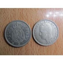 Spain 1983 Juan Carlos 50 Peseta Coin