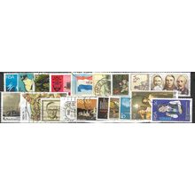 1973/1981 19 different values - fine used (o)