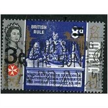1972 SG 476 - fine used (o)
