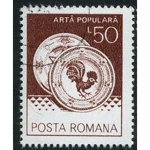 1982/1989 Michel 3930 - #2 cancelled