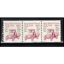 2125a 5.5c Star Route Truck Very Fine MNH Dry Gum PNC 1/3 PA2578
