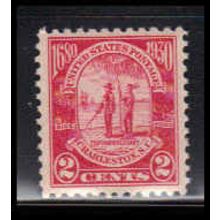 683 2c Charleston Fine MNH O1968