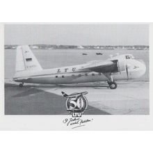 Bristol Type 170 Freighter Plane LTU Airlines Rare Anniversary Postcard