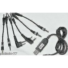 CABLE DE PROGRAMACION USB 6 EN 1 WOUXUN KENWOOD PUXING FDX MOTOROLA YAESU VERTEX