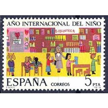 España. 1979. Mi # 2411. Año Internacional Niño. International Year Child