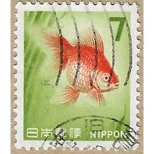 1966 - Goldfish - 16799