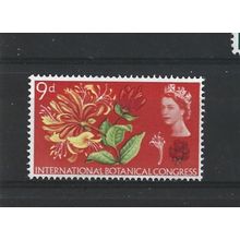 GB.SG657 9d Honeysuckle.Mounted Mint.Jul25