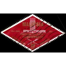 Malaysia 1963 Parliamentary Conference 20Sen Used. Stamp