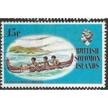 1972 SG 218 - fine used (o)