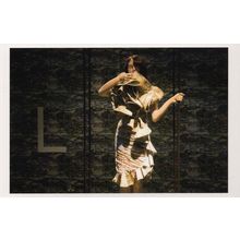 Coffee Sexy Lady Exhibit Hassain Chalayan MBE Turkish Fashion Designer Postcard