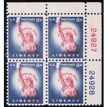 1041, Mint NH 8¢ BIG Red Color Shift Error Plate Block * Stuart Katz