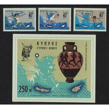 Cyprus Athletic Games Thessalonica 3v+MS 1967 MNH SG#305-MS308