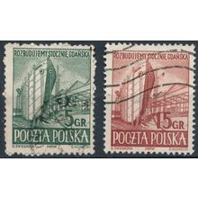 Gdansk Shipyard - Poland 1952 - FH - MiNr 775/6 (A)