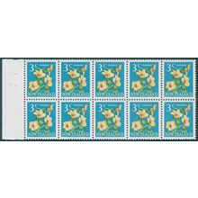 New Zealand 1967 3c Puarangi variety White flaw on 'Z' of 'ZEALAND' SG849var MNH