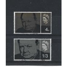 GB.Churchill Commemoration set of 2.Fine Used.Jul25
