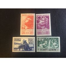 ICOLLECTZONE Algeria B47-50 VF hinged
