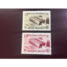 ICOLLECTZONE Belgium Q307-308 VF LH