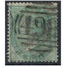 1855 SG72 1s Green Watermark Emblems Good Used .