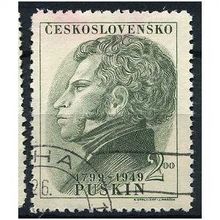 1949 Michel 580 - #2 fine used (o)