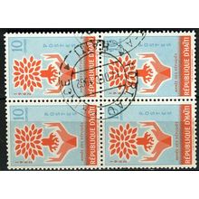 1960 SG 677 - #2 cancelled - block of 4