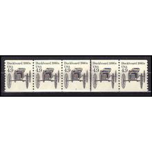 2124v 4.9c Buckboard Very Fine MNH Dry Gum PNC 4/5 Buggy Whip X0298