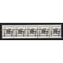 2124a 4.9c Buckboard Fine MNH Dry Gum PNC 2/5 Gap 1R X0357