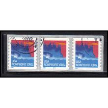 Used 3693 5c Sea Coast Very Fine PNC B111/3 PA2166