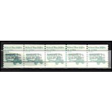2123a 3.4c School Bus Fine MNH Dry Gum PNC 2/5 AA0251