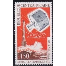 ZENTRALAFRIKA CENTRAL AFRICA [1972] MiNr 0282 ( **/mnh ) Weltraum
