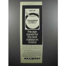 1974 Olympic Airways Ad - Best Holidays in Greece