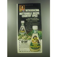1982 Seven Seas Buttermilk recipe Country Spice Dressing Advertisement