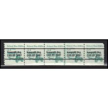 2123a 3.4c School Bus Fine MNH Dry Gum PNC 2/5 X0166