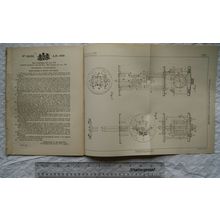 1895 Patent No. 12,030 electric arc lamps, William James Davy, Upper Holloway