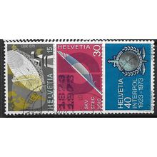 1973 Michel 988/990 - fine used (o)